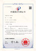 Hunan Zechen Fitness Co., Ltd.